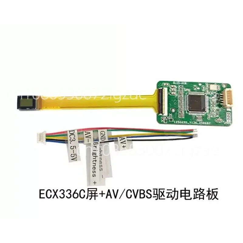 Helmet HUD Head-up Display, Cycling Goggles Headset Navigation Display, for ECX336C High Brightness Module