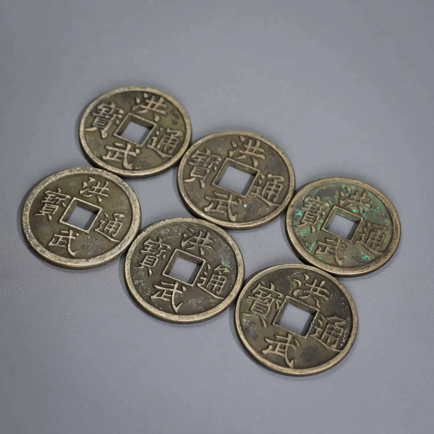 Collection of Antique Coins Green Rust Coated Brass Hongwu Tongbao Copper Coins Set of Six