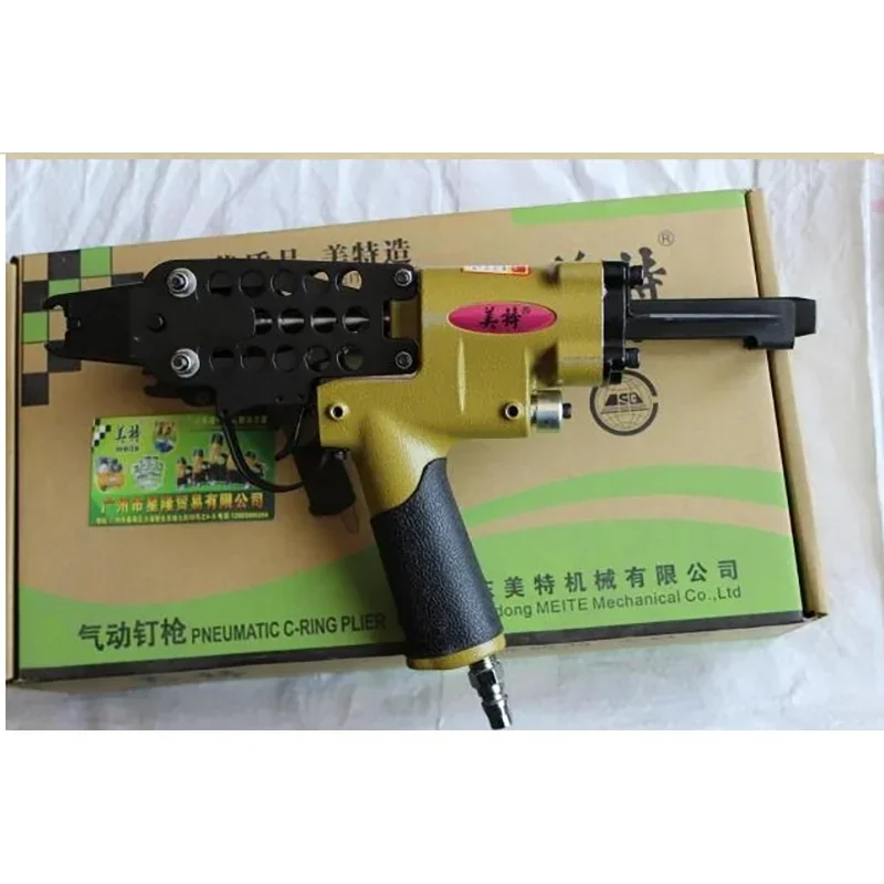 SC7E/SC7C/SC760C C Ring Pliers Tool Air C-type Machine Nailer Pneumatic Nail Gun