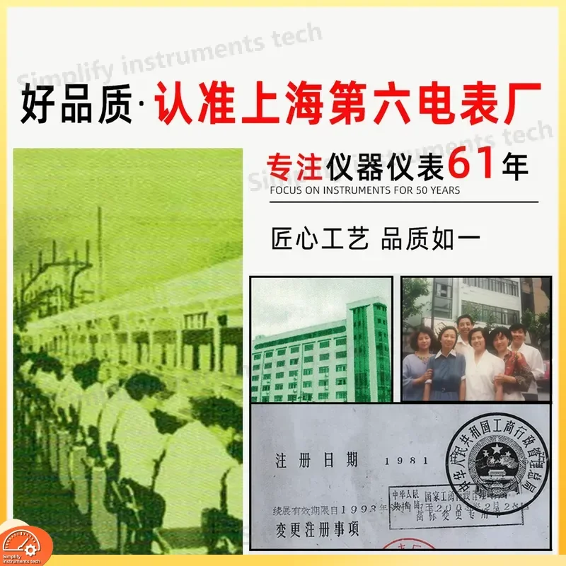 ZC25B-3 ZC11D-10 Insulation Resistance Tester Megohmmeter 145V Shaker Hand Crank Digital Analog Ohmmeter for Electrical