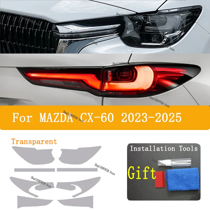 

Rear Headlamp Car Styling Sticker Headlamps TPU Smoked Black taillight Protector Film accessories For MAZDA CX-60 （2023-2025）