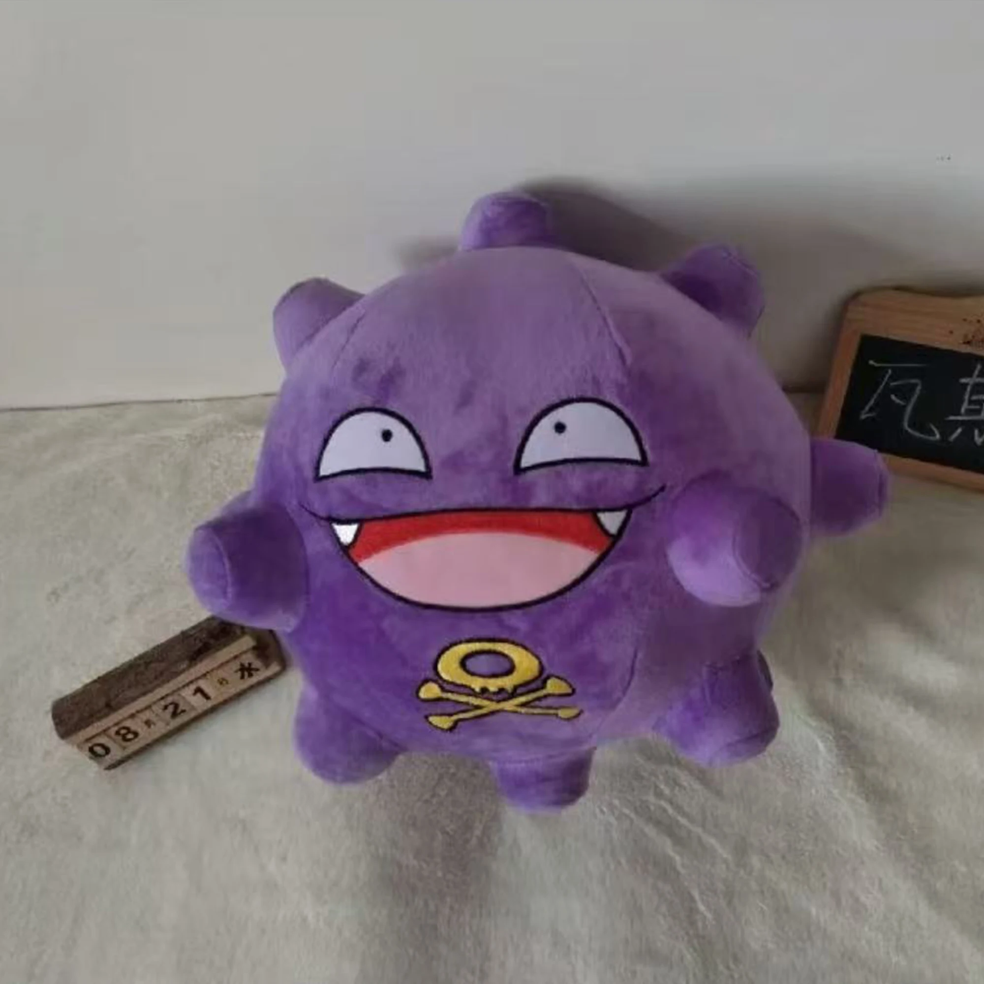 New Pokemon Koffing Plush Toy Cartoon Anime Stuffed Soft Doll Sofa Pillow Kids Girl Boy Purple Christmas Kawaii Gifts Room Decor - view 3