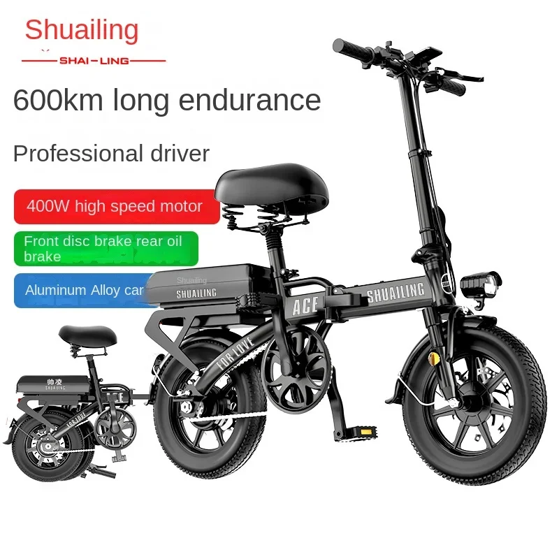 

Electric Bike 400W Motor 48V/15-32AH Battery City Men & Women Electric Bike 14 Inch Tire Adjustable Variable Speed Electric Bik