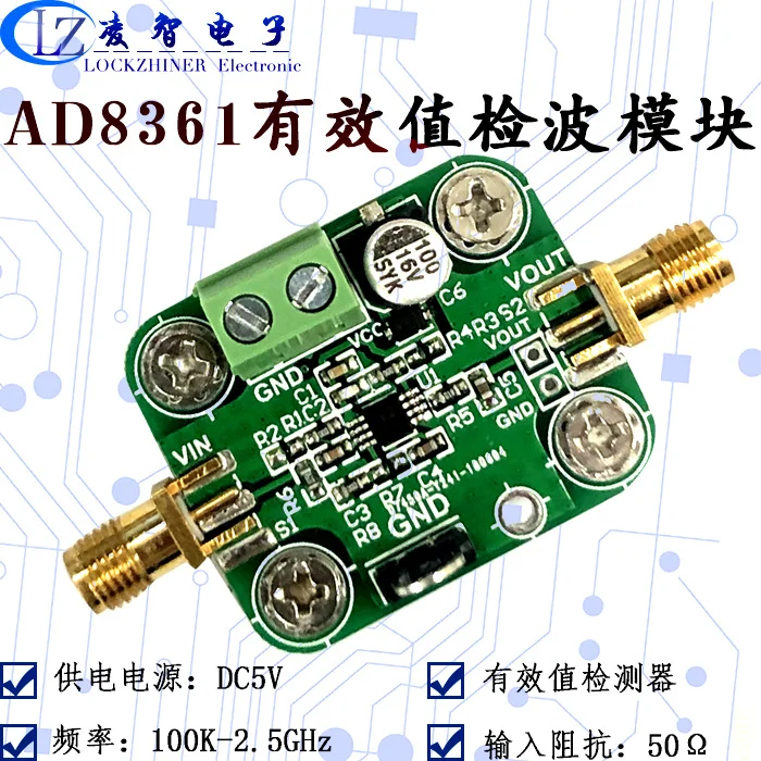 AD8361 Module Low Frequency to 2.5GHz Effective Value Detection Mean Response Power Detector Radio Frequency