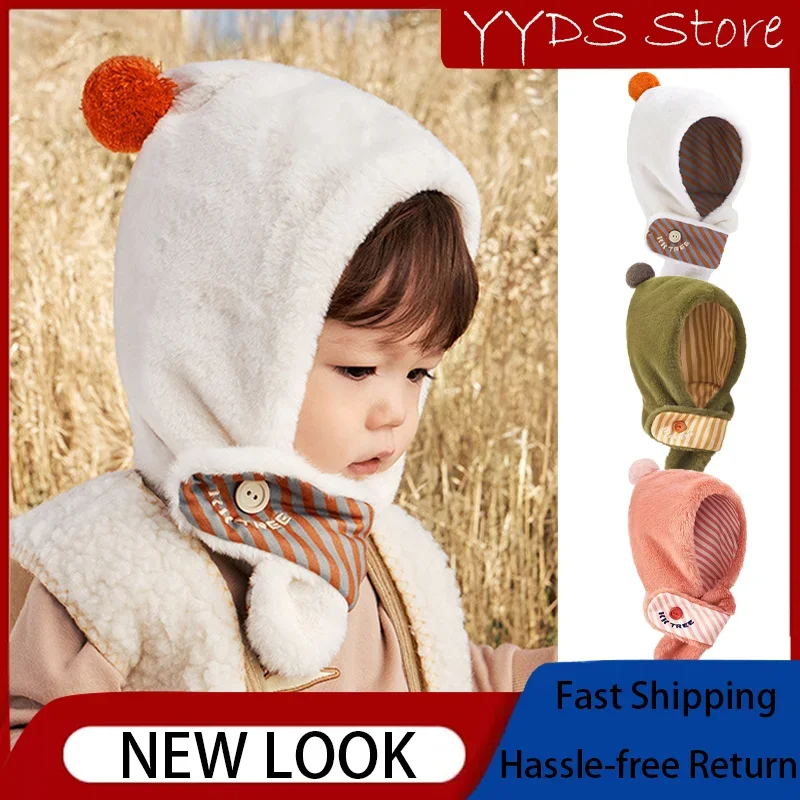 Baby Elf Hat Boy Girl Autumn and Winter Baby Scarf Integrated Hat Warm and Windproof A Class Antistatic Balaclava Hat