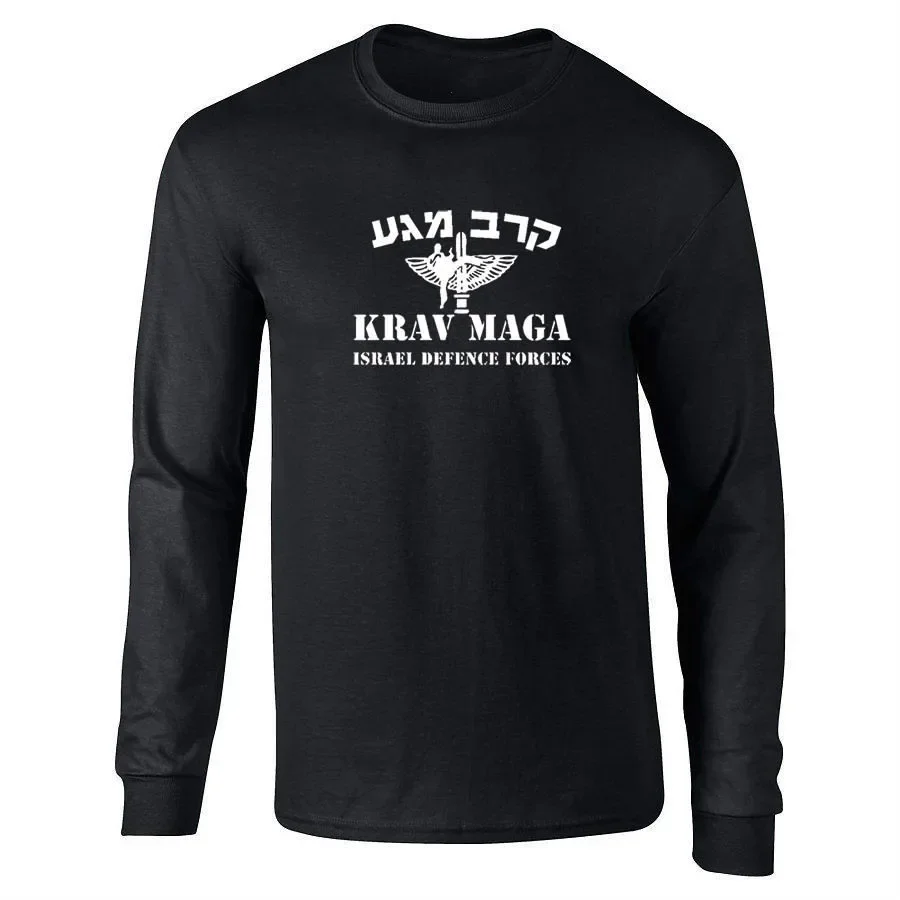 

Krav Maga IDF Israel Martial Art combat Long Sleeve T-Shirt Shirt