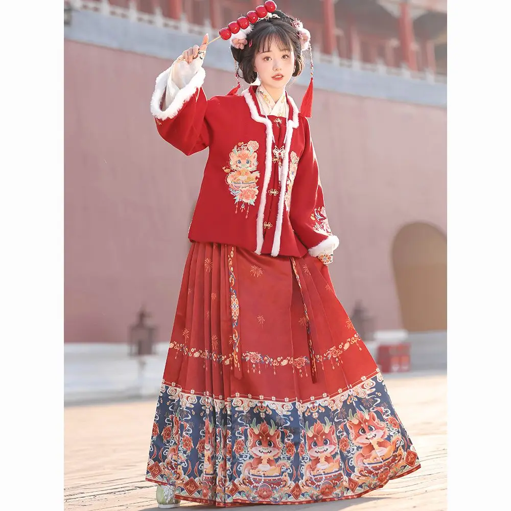 Red Hanfu Chinese style female embroidery half sleeve horse face skirt square collar New Year dress winter style