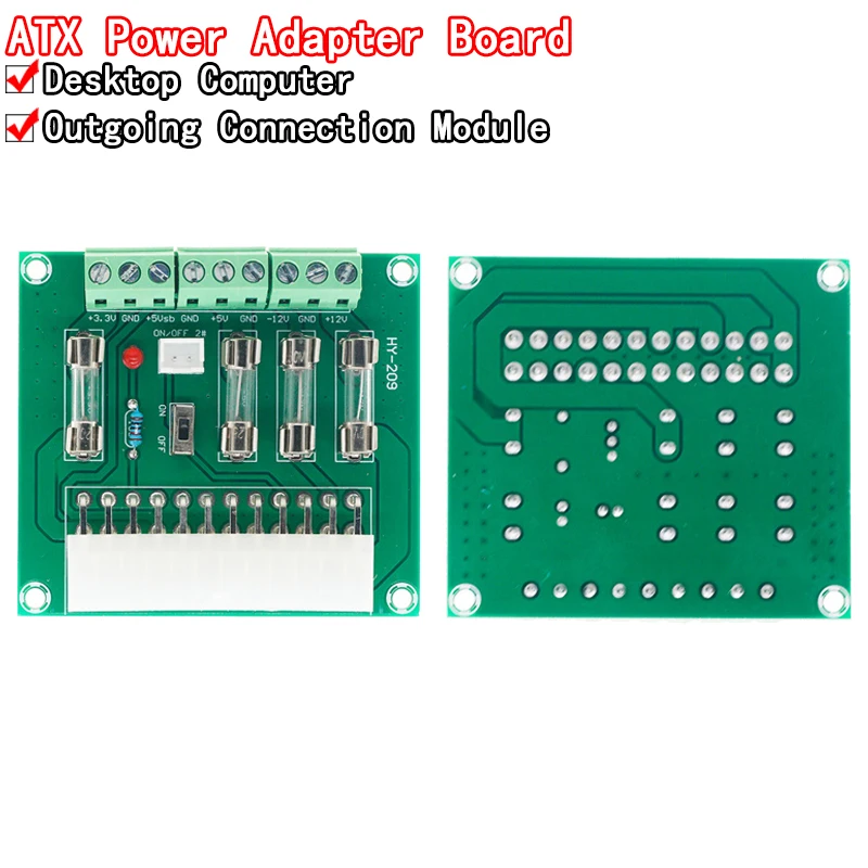 Desktop ATX power adapter board computer ATX power take power board power outlet wiring module