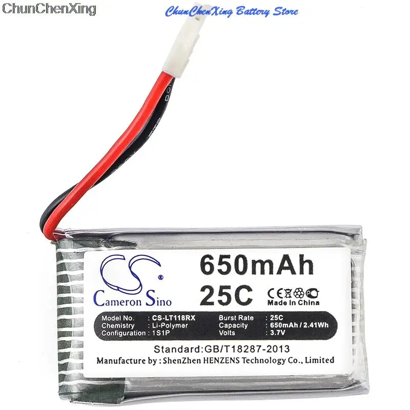 Cameron Sino 650mAh Battery H107C-A24 for Hubsan H107, H107C, H107D, H107D Mini, H107L, X4 H107L