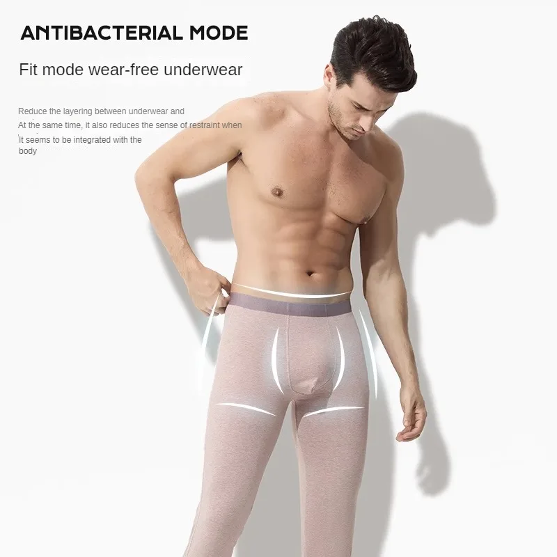 Men Long Johns Warm Pants Sexy Thermal Underwear Cotton Solid Color Mens Leggings Sexy Pouch  Autumn Winter Tights Thermal Pants