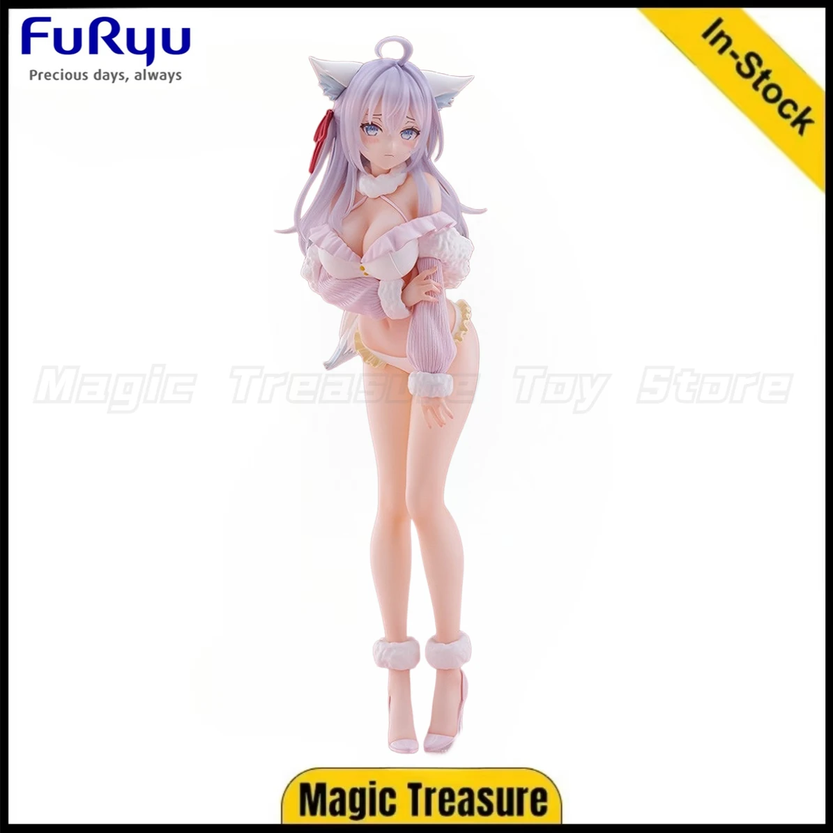 

【В наличии】Оригинальный FuRyu TENITOL TALL Alya Sometimes Hides Her Feelings на русском языке Алиса Михайловина Kujou украшения подарки