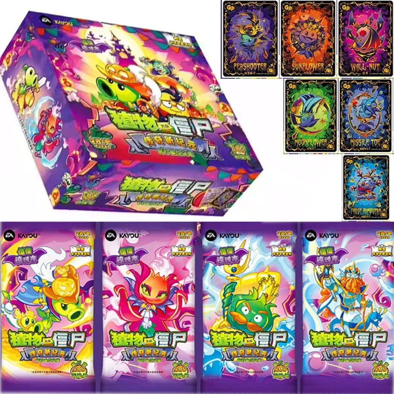 KAYOU نباتات أصلية مقابل الزومبي - رحلة طبيعة رائعة سوبر تايم مغامرة سلسلة 9 مجموعة بطاقات ألعاب هدايا أنيمي #1