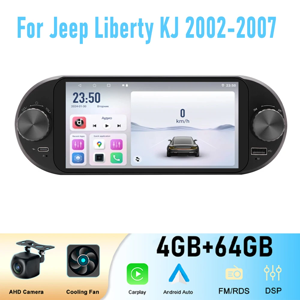 6'' For Jeep Liberty KJ2002-2007 GPS Car Stereo Radio Wireless Apple Carplay  Android 15 Auto Head Unit Camera WIFI 4GB-64GB