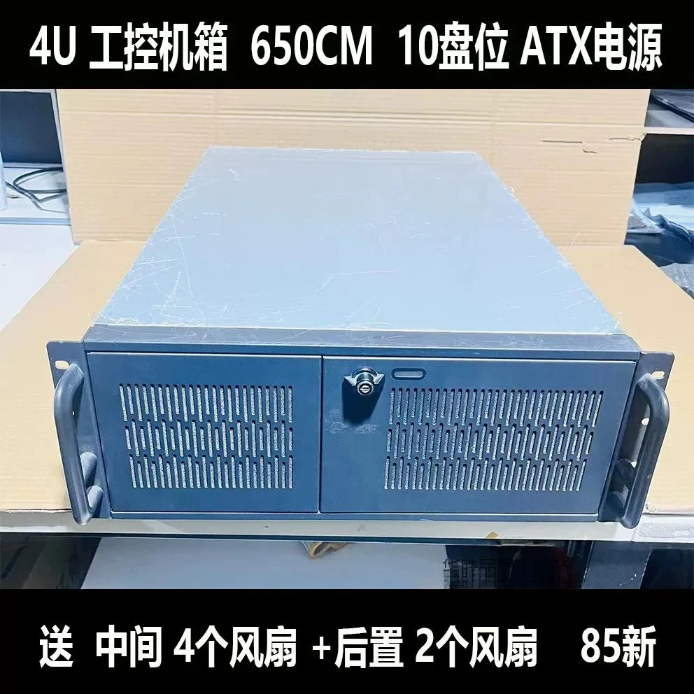 4U Rackmount Industrial Chassis, Extended 650mm, Multi Drive Bays, EATX Dual Motherboard, ATX Power Supply Storage Server Case