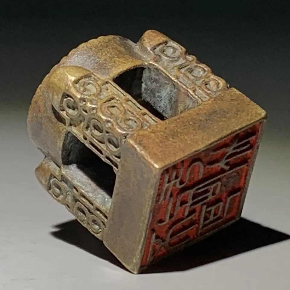 Antique Tianyuan Old Objects Pure Copper Seals, secondhand goods, Old Bronzes, Old Treasures, Local Collections