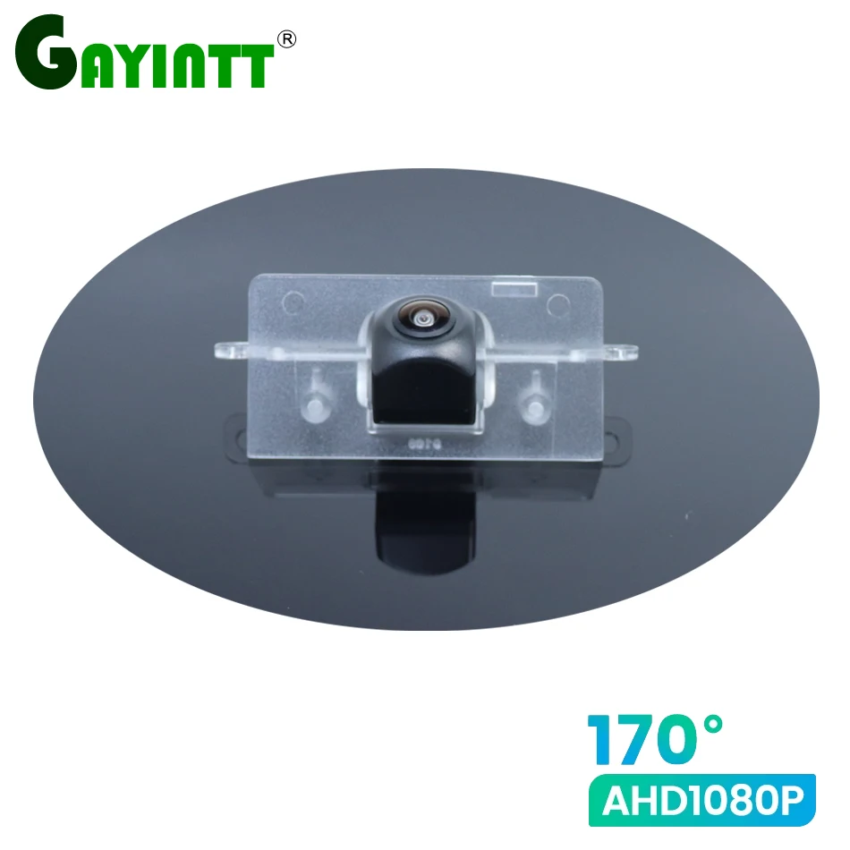 

GAYINTT 170 Degree 1920x1080P AHD Vehicle Rear View Camera For Hyundai Elantra Car parking backup HD