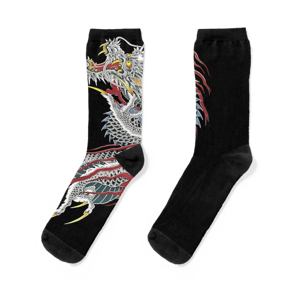 

Ki.ryu Ka.zuma - Dragon Of Doji.ma Ya.kuza Socks christmass gift hiphop sports and leisure Socks Men Women's