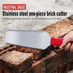 Stainless steel double-sided brick cutter, all steel brick masonry, wall bricklayer, mud cutter, integrated bricklayer, thickene