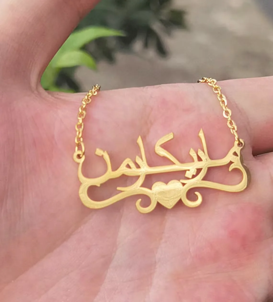 

Custom Arabic Name Heart Bottom Necklace Laser Cut Stainless Steel Islamic Muslim Muslim Memorial Small Eid Gift Gift For Women