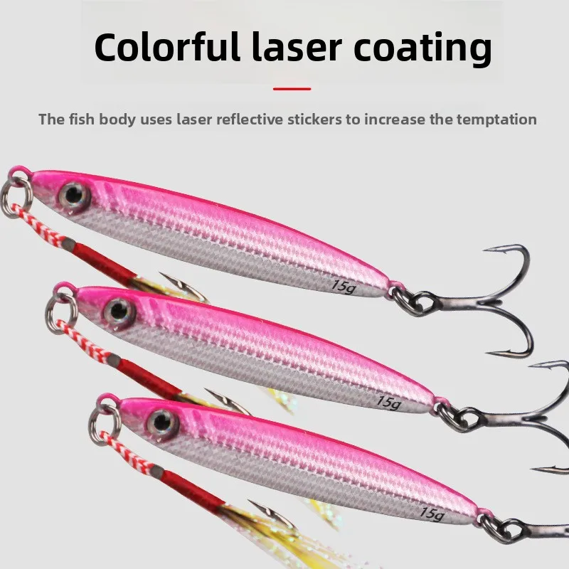 STLF بالجملة Luya لوحة حديد الاستثمار البعيد بيغاسوس رقم. 1 رمي بنك بخطاف مزدوج، صيد أسماك البحر في المياه العذبة، سمكة سوداء حيوية #1