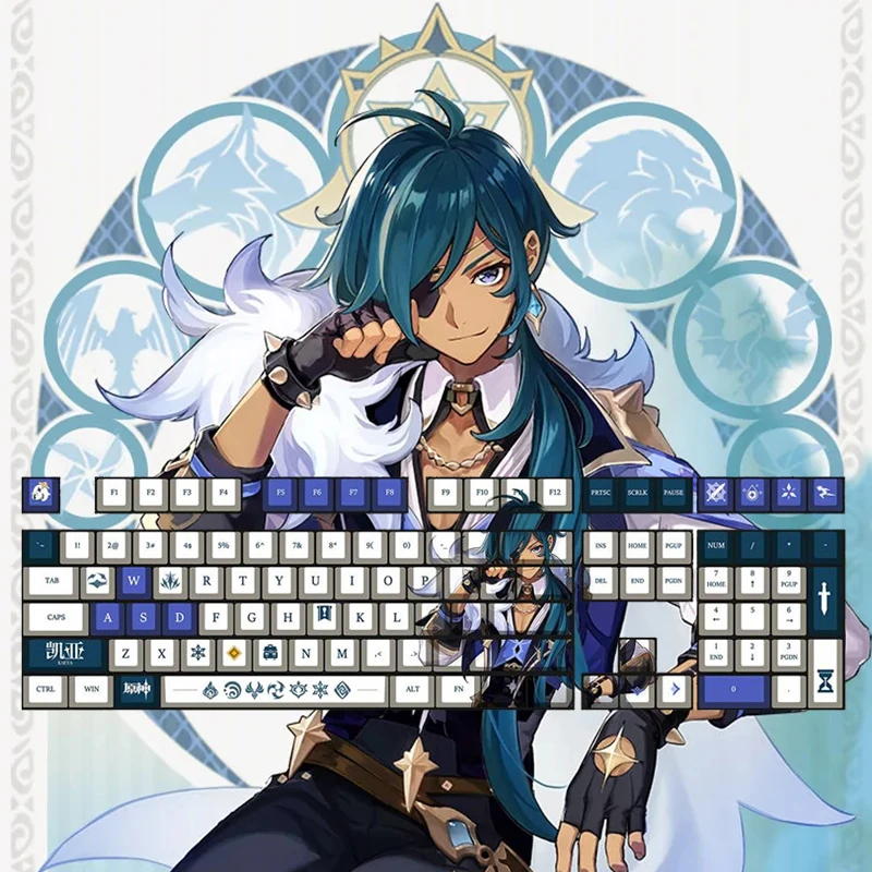 Oem Genshin Impact Kaeya Keycaps Cool Man Mechanical Keyboard Decoration Cosplay Accessories Pbt Anime Keycap