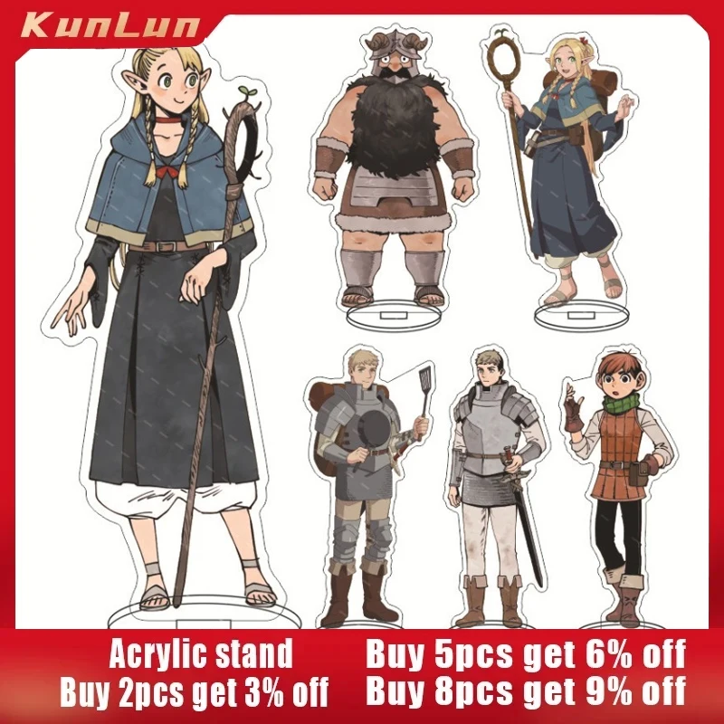 

Delicious in Dungeon Japanese Anime Peripherals Acrylic Stand Collectible Desk Ornaments Creative Birthday Gifts for Friends Toy
