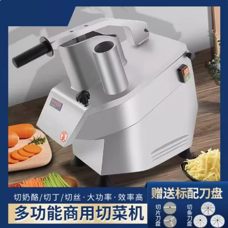 

Onion Cutting Machine Cutter Grinder Processed Cutter Chopping Vegetable Cutting Machine For Hotels