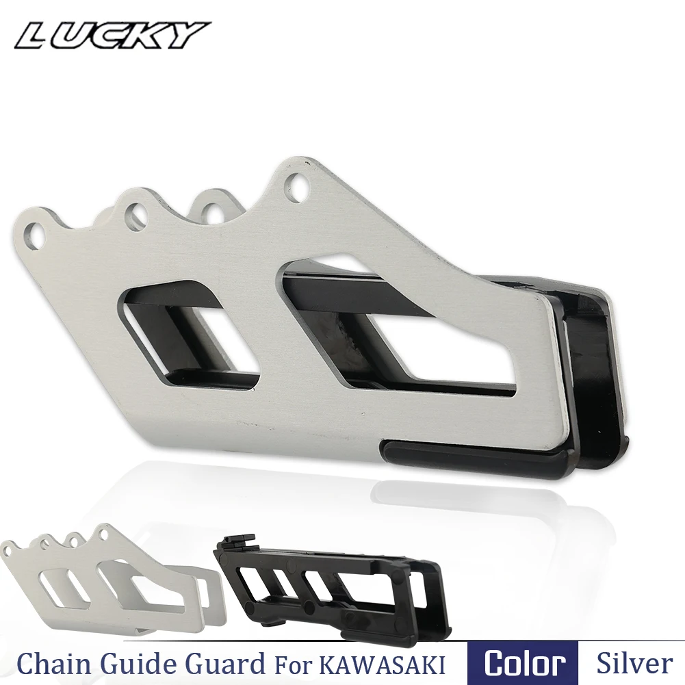 Motorcycle Rear Chain Guide Guards Protection For Kawasaki KX250 KX250F 450F KXF 250 KXF450 SwingArm Dirt Pit Bike