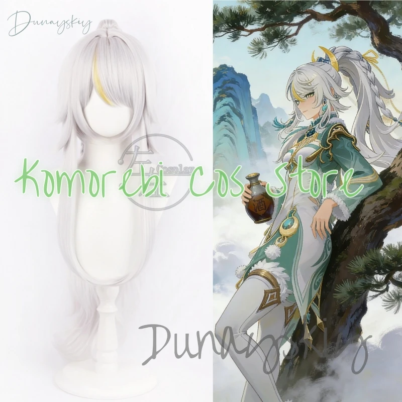 

Halloween Party Role Play Zibai Cosplay Wig Long White Heat Resistant Hair For Genshin Impact Women Girls