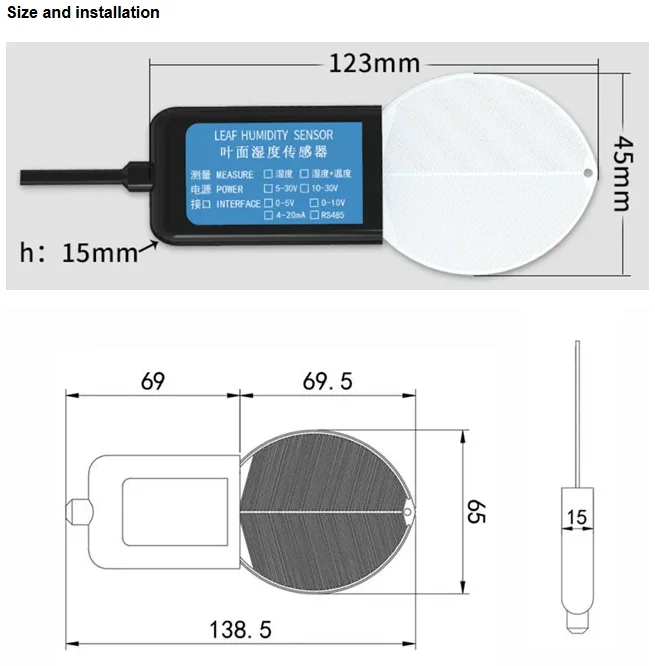 Outdoor Leaf Surface Temperature and Humidity Moisture Sensor Transmitter with RS485/4-20mA/0-5V Output