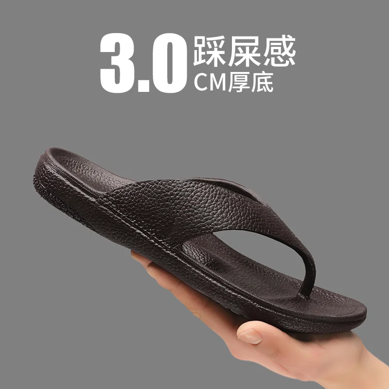 

Men Trendy Fashion Flip Flops Breathable Comfortable Wear Resistant Summer Beach Outdoor Leisure Footwear