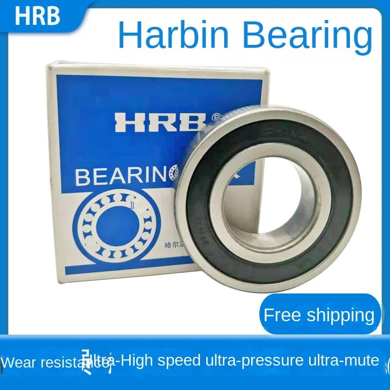 

HRB Harbin Bearing 6307 6308 6309 6310 6311 6312 6313-RZ RS Z High Speed