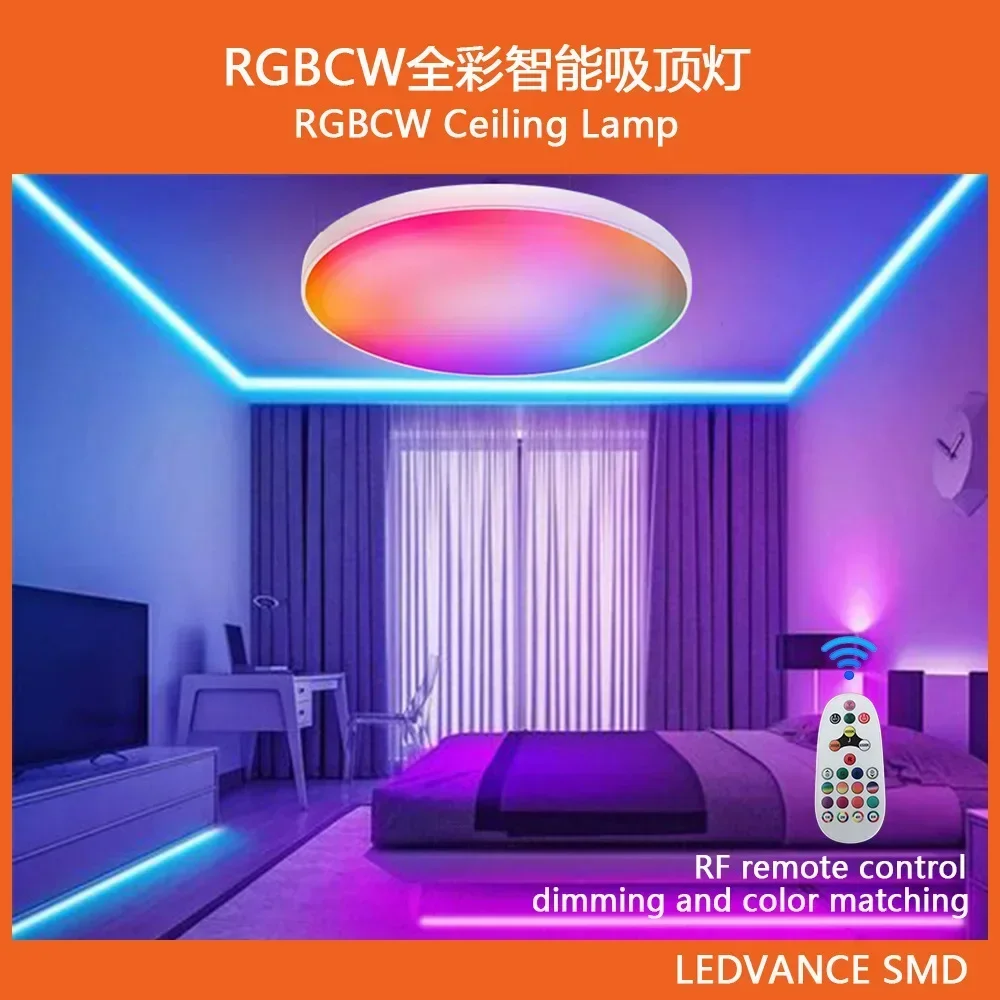 Rgbcw Led Interior Ceiling Lamps Light Full-Color Dimming And Color Grading Intelligent Rf Remote Control Atmosphere Living Room