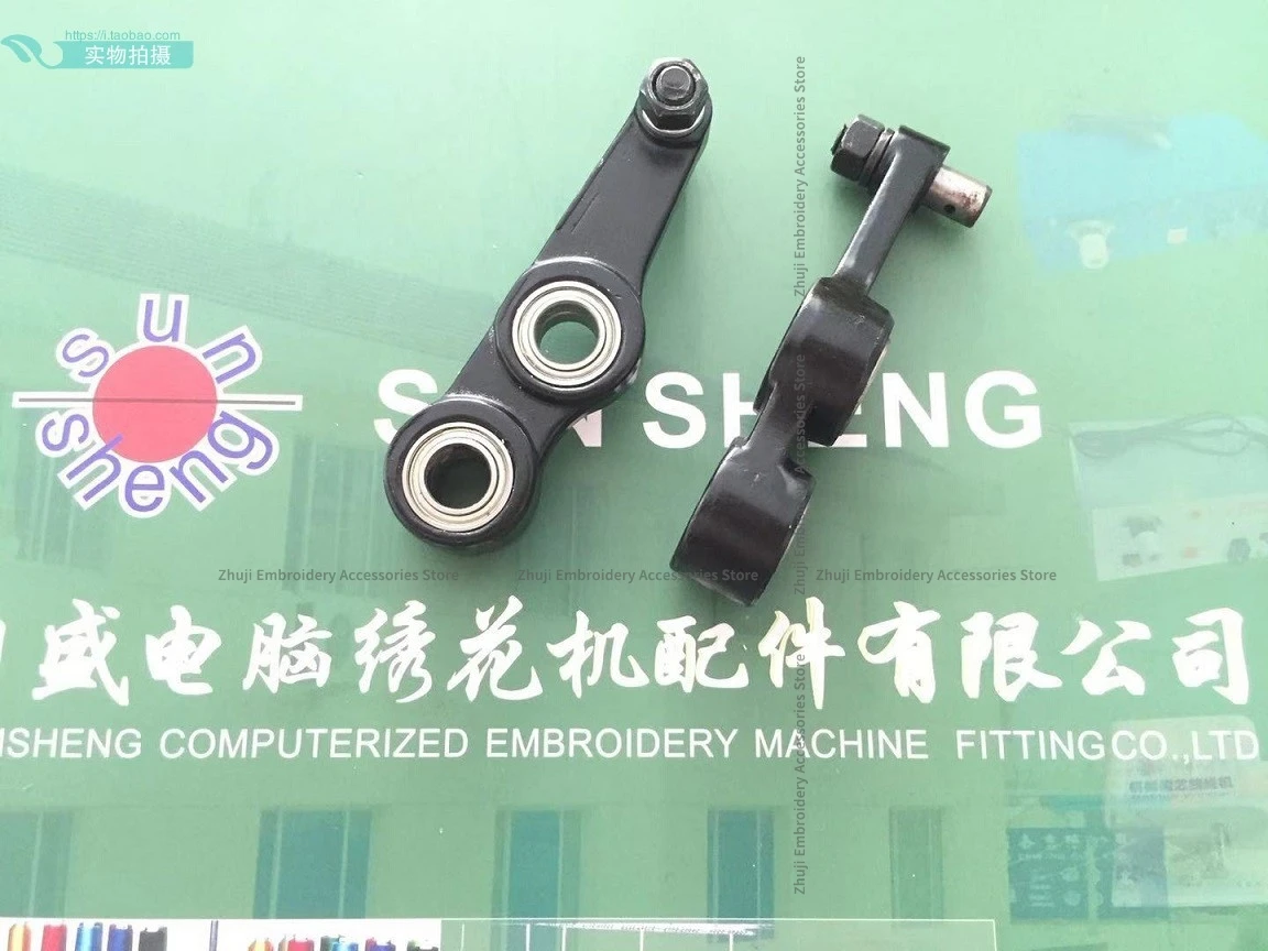 Computer Embroidery Machine Accessories Tajima High Speed Machine Eccentric Three-Eye Connecting Rod with 5 Bearings Silver Arm