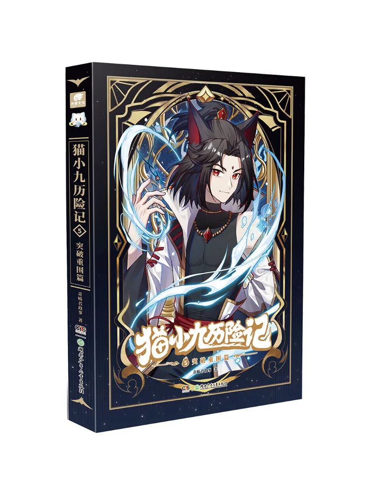 Book-Winshare The A…