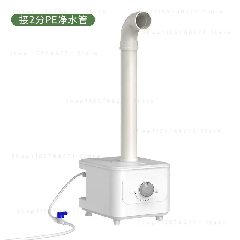 Auto Refill Mist Maker Fogger Aquarium Pond Garden Landscape Humidifier