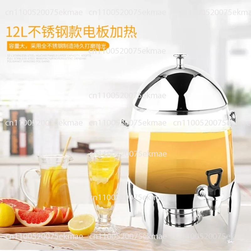 12L Stainless Steel Multi-Beverage Machine | Heated Soy Milk Dispenser & Transparent Buffet Juicer with Tripod Stand