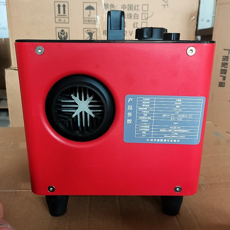 المحمولة شهادة CE بطارية الهواء الساخن 220 فولت 5 كيلو واط خيمة العربة التخييم الديزل مسخن الهواء #3