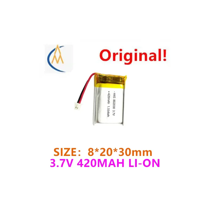 Polymer lithium battery factory 802030 420mAh soft bag 3.7V beauty device rechargeable lithium battery wholesale