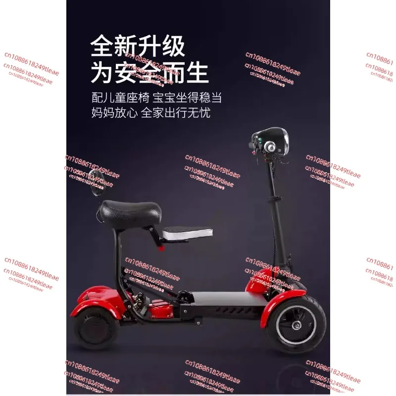 

All Terrain Mobility Scooter for Adults with Large Comfortable Seat Foldable 4 Wheel Mobility Scooter Senior Disabled