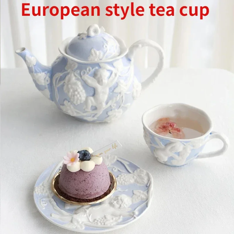 

British Tea Cup Set Retro Embossed Coffee Cup Tableware Kettle Cup and Dish Home Supplies European Court Style Kitchen Ware Gift