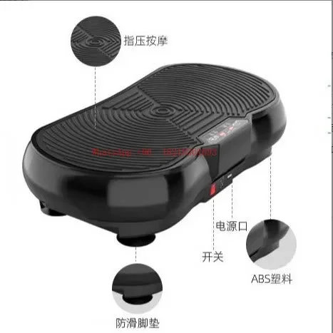 2026GOOD Household Fat Rejection Rhythm Machine Slimming Exercise Weight Loss Lazy Household Equipment
