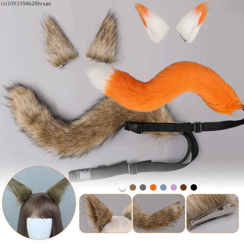 Fascia per capelli con orecchio di volpe, peluche regolabile, finta pelliccia, coda di volpe, set di Halloween, cosplay, esposizione anime, vestire, accessori decorativi