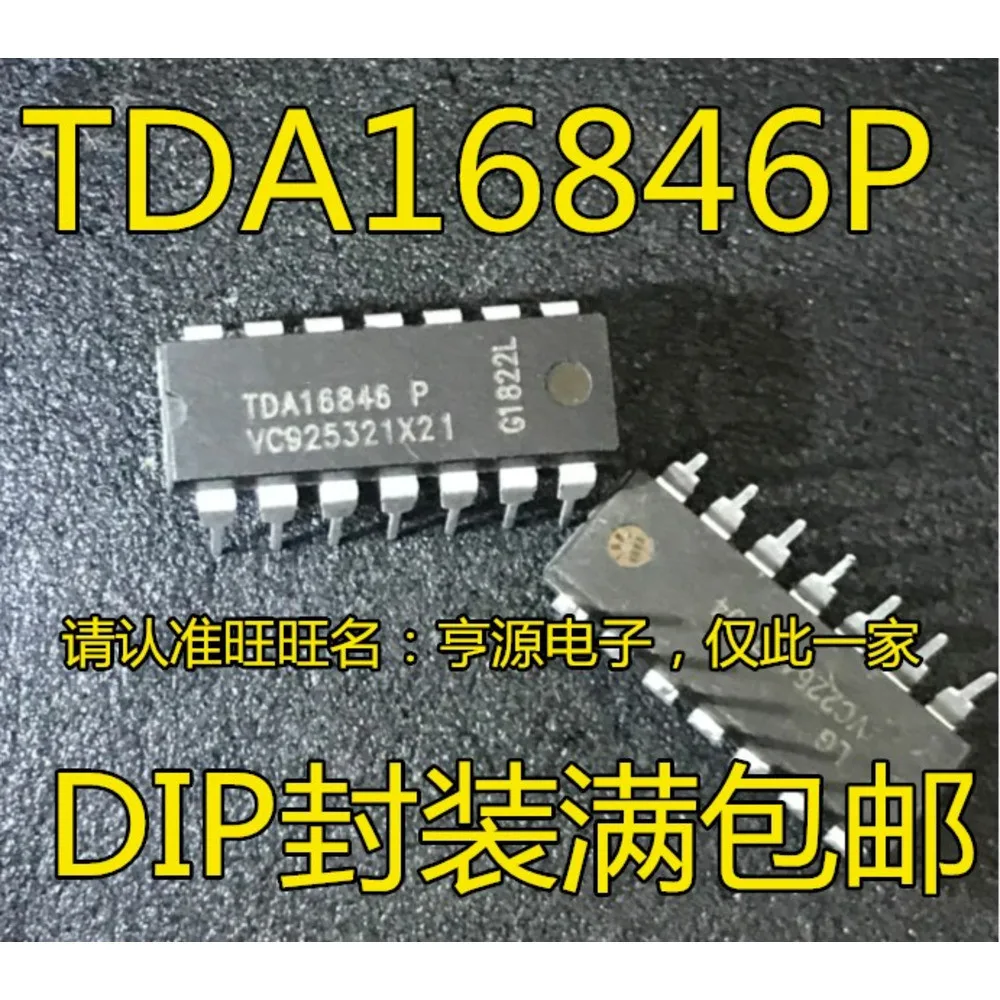 1-10PCS TDA16846P TDA16846-2P TDA16846 SN7417N SN7417 BQ2954PN-A3 BQ2954PN CM6800UX CM6800