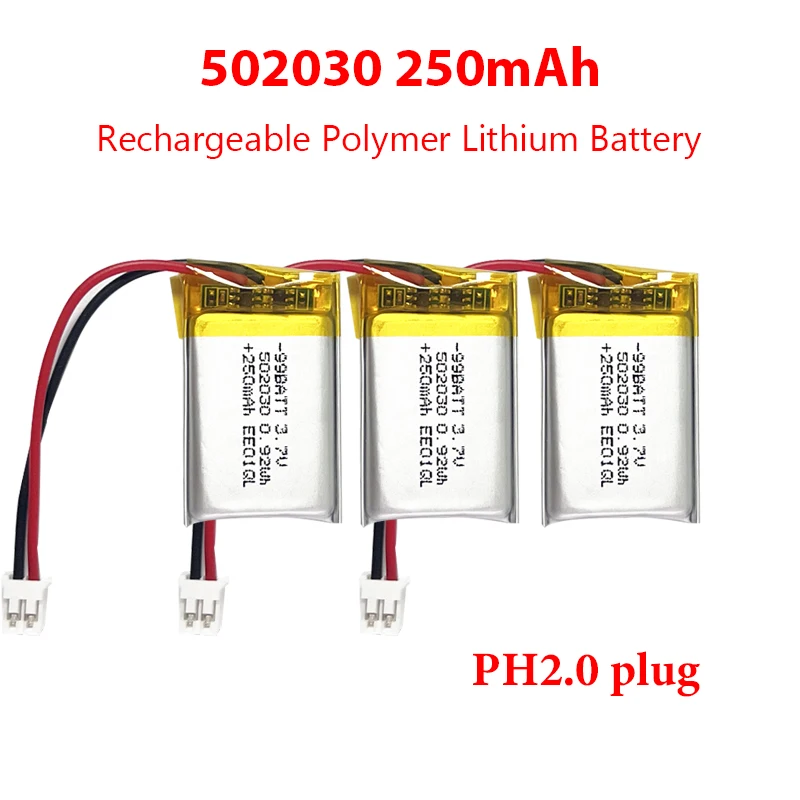 

3.7V 502030 250mAh Lipo Lithium Polymer Rechargeable Battery for Wireless Bluetooth Headset Toy Smart Watch GPS Driving Recorder