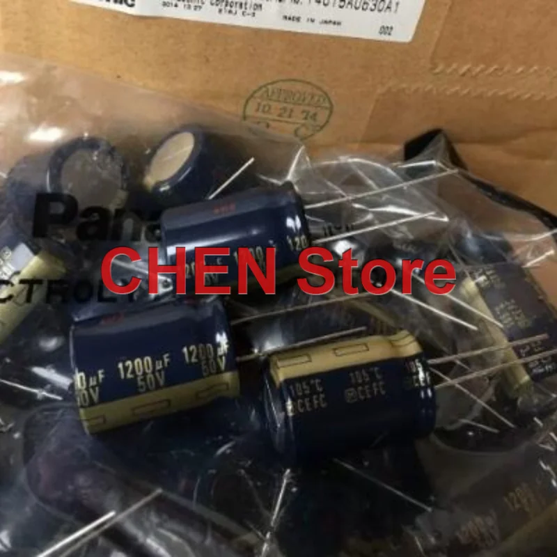 10PCS/lot Matsushita FC 50V1200UF 18X25MM 105C Electrolytic Capacitor 1200UF 50V free shipping