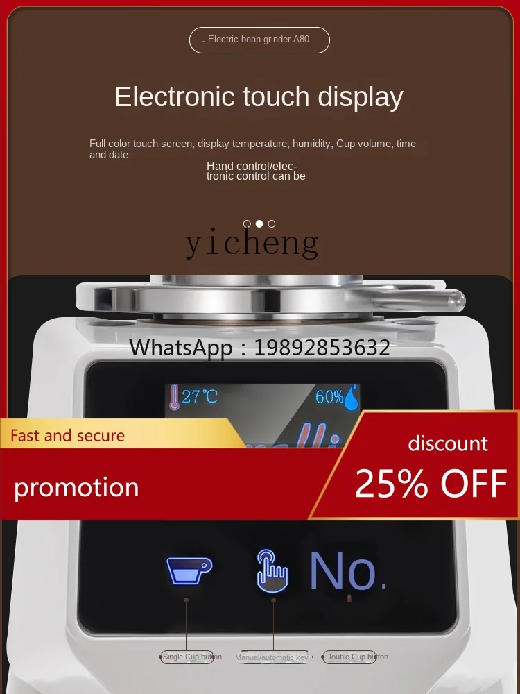 

YFY Coffee Grinder Coffee Machine Grinding Italian Commercial Professional Electronic Control Quantitative Pulverizer