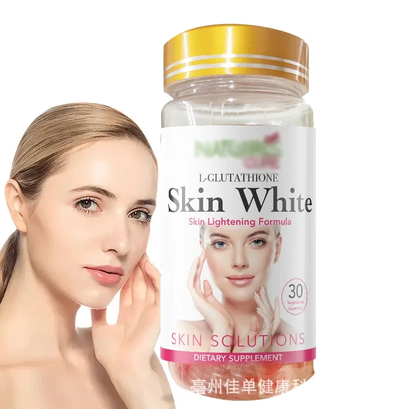 

Pure collagen, vitamin C, skin whitening, L-glutamine chewing gum, supporting skin health, antioxidant, and enhancing immunity