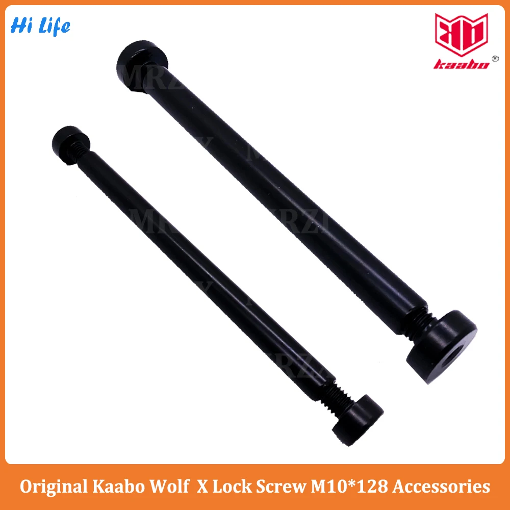 Original Kaabo Wolf Warrior X Lock Screw M10*128 M12*131 Lock Screw for Rear Arm Fixing Part for Kaabo Wolf Warrior X Kaabo Part