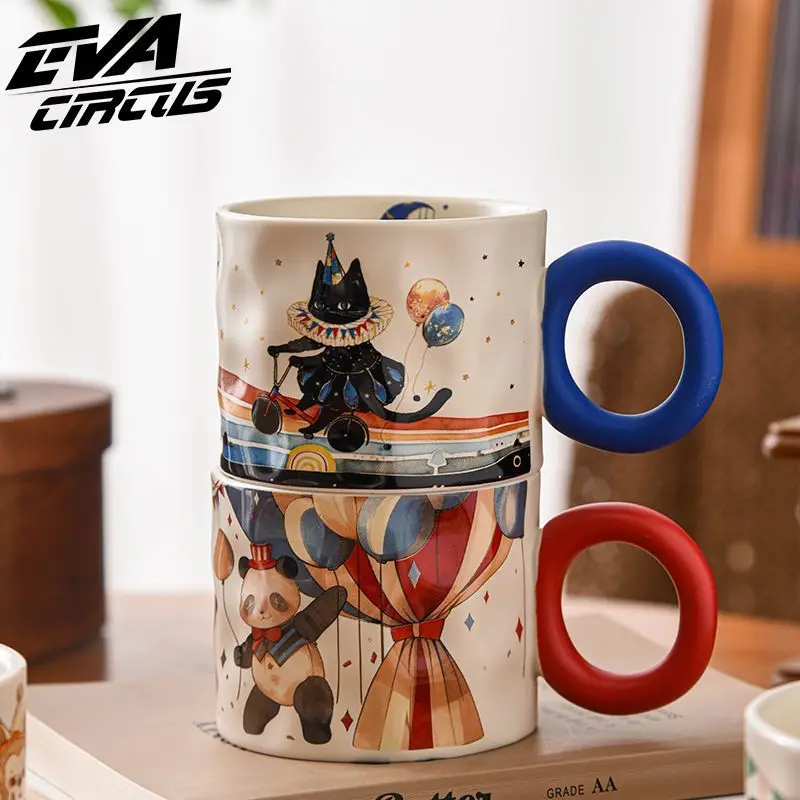 

Circus Cute Cartoon Ceramic Mug New Office Coffee Cup Friend'S Birthday Gift Large Capacity Water Cup High-value Gift Box